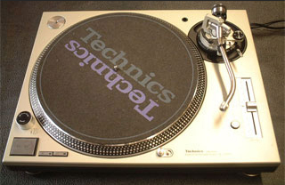 Technics_SL1200 MK5